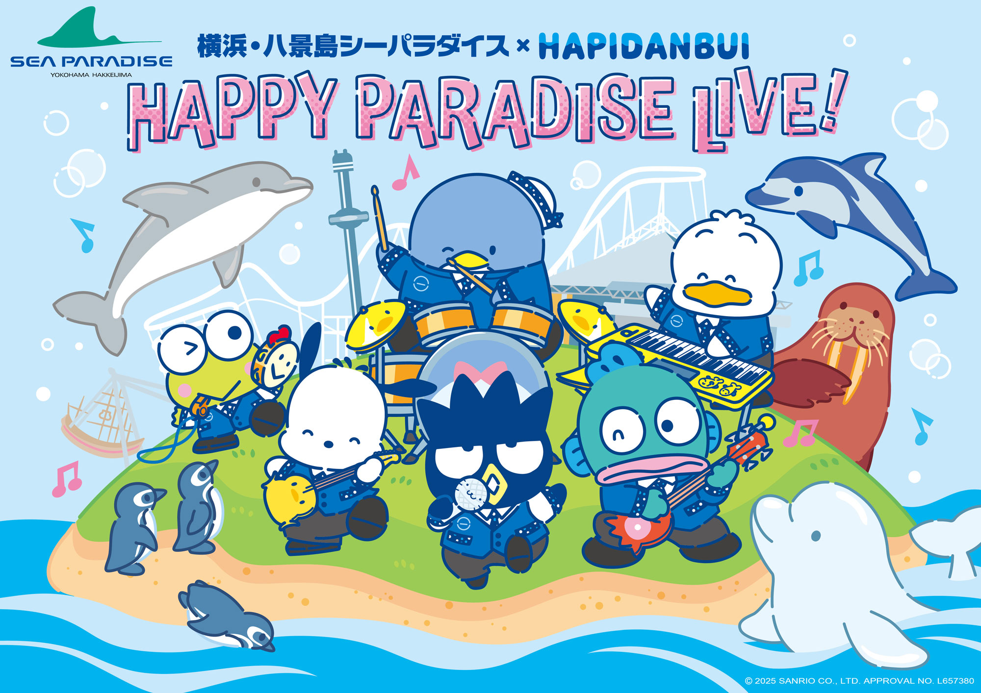 Yokohama Hakkeijima Sea Paradise × HAPIDANBUI Collaboration Event 'HAPPY PARADISE LIVE!'