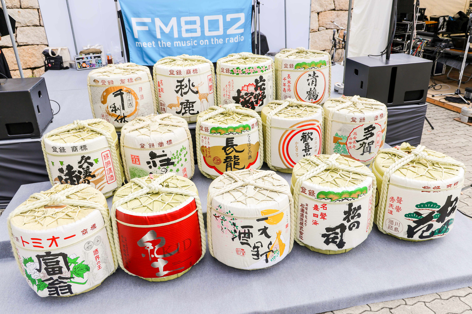 41cb744e732f4e2fa30c8e3f2fa4ed