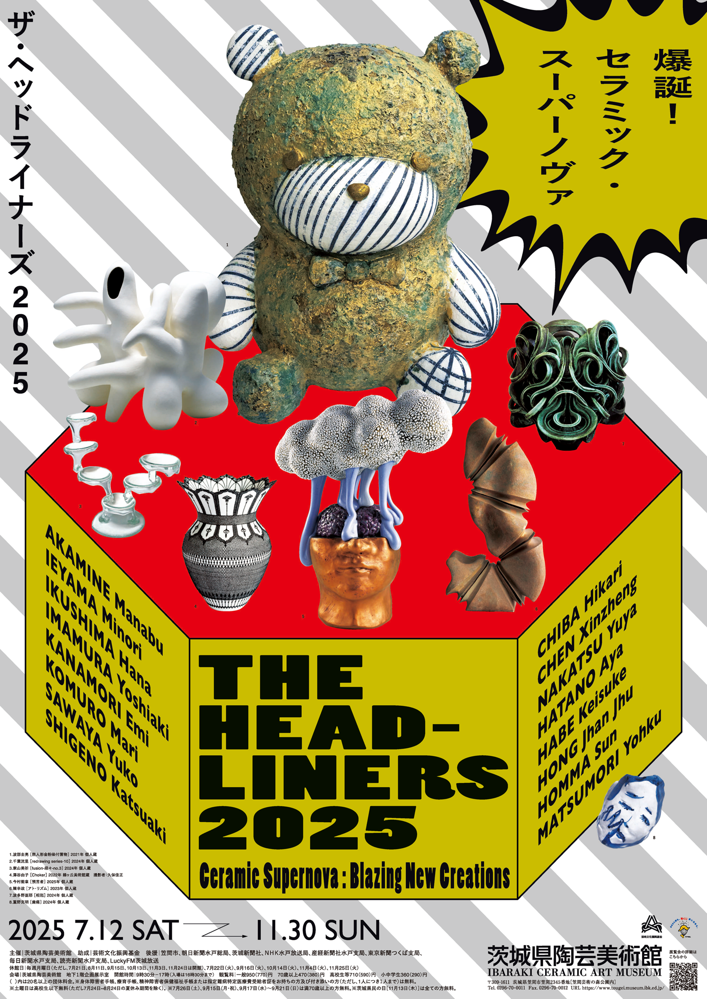 591ad6bb16d1477d9c0e37d49475d7