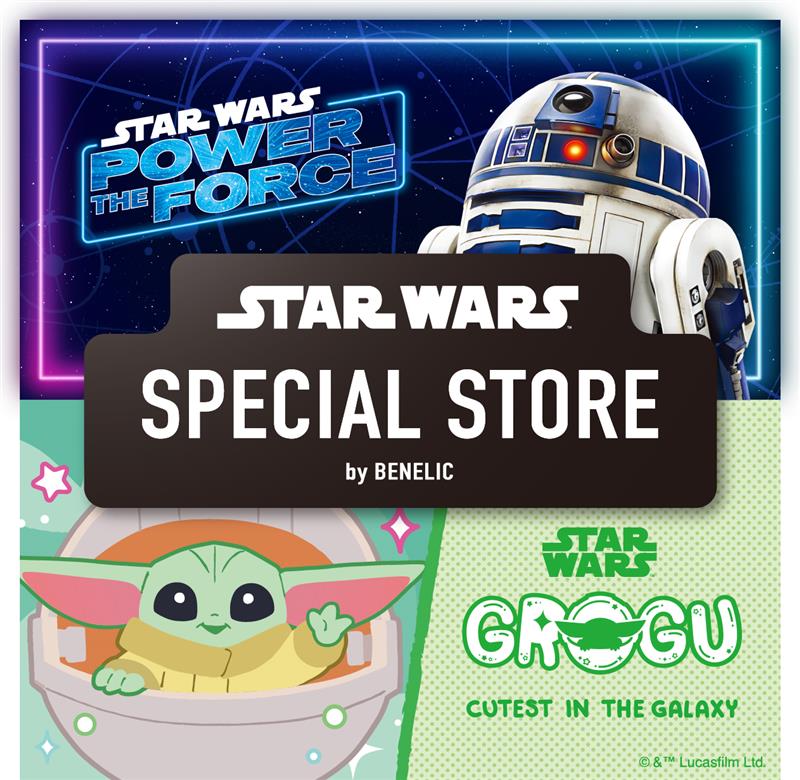 iwafu - STAR WARS SPECIAL STORE by BENELIC｜日本期間限定文化