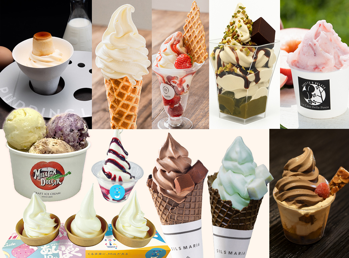 iwafu - アイスクリーム万博「あいぱく® OSAKA」in あべのハルカス近鉄