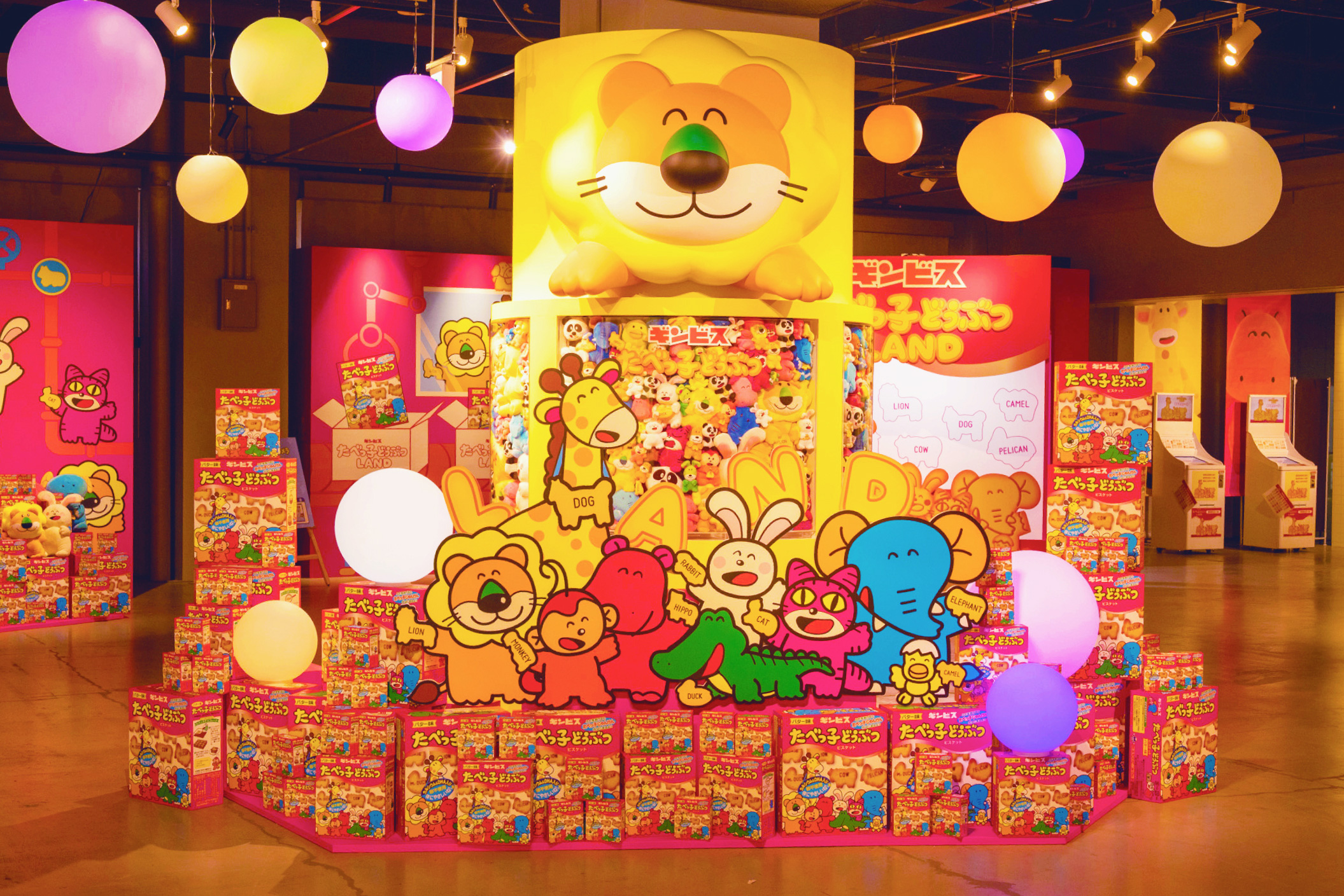 iwafu - Yokohama Lantern Night｜Japan's Limited-Time
