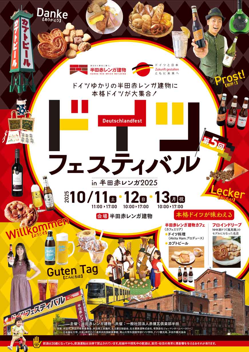 0295a344698f41328cb13908aec96c