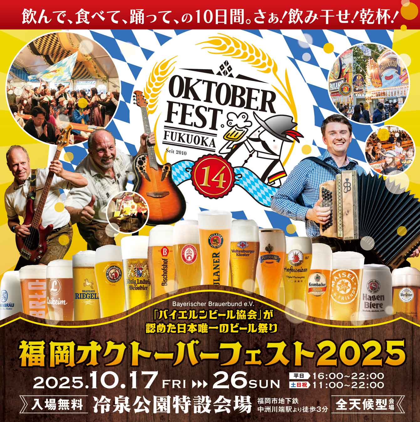 46ef4ee6ddd4401cb1da6ef143327c