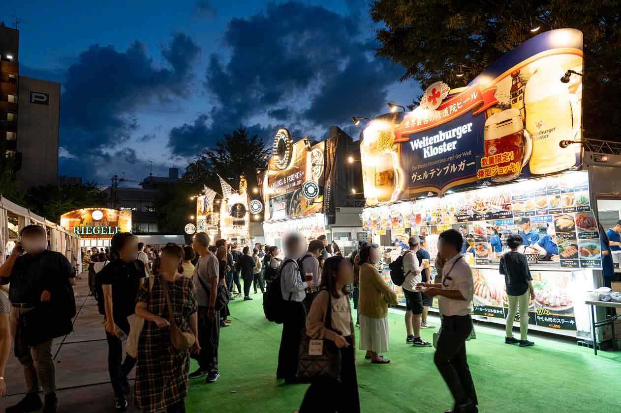 iwafu - 福岡オクトーバーフェスト2025｜九州 福岡｜日本期間限定文化
