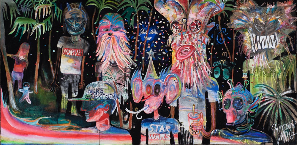 iwafu - GⅢ- vol.162 Mika Shimauchi BOU BOU｜Japan's Limited-Time