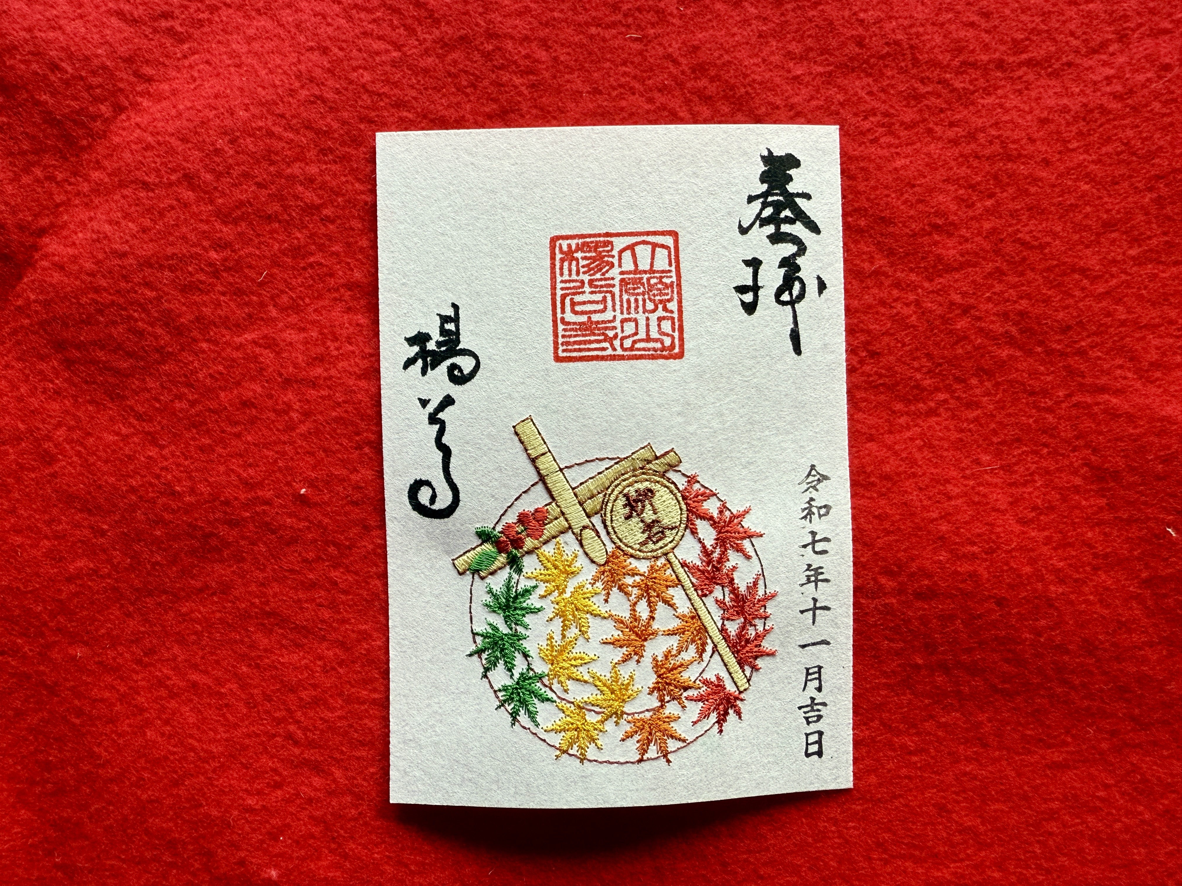 d14f57b2c1614df3ad47accf8c4689