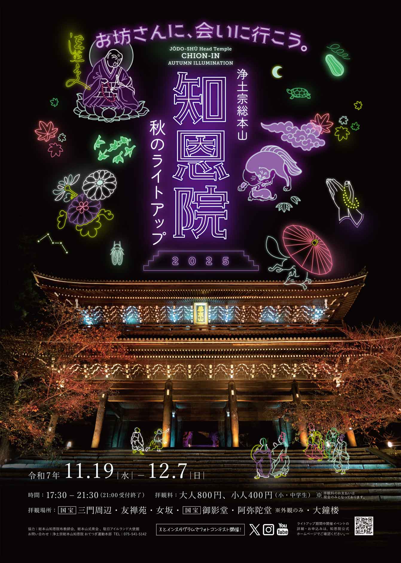 6a06b97725bf43b7b9f1a81dfdaefd