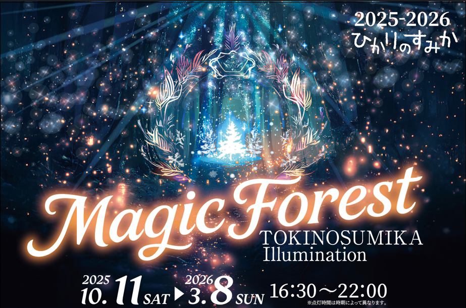 c3ae89d6fe00408699c57444943418