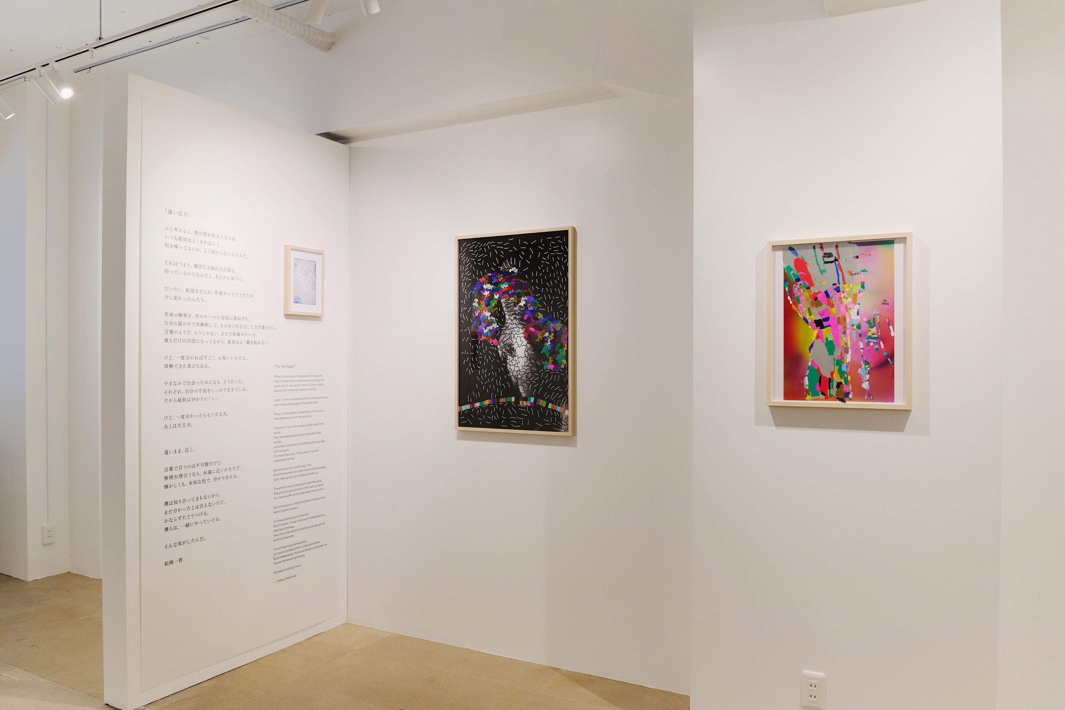 Yohta Matsuoka 原画 一点もの unique Yohta Matsuoka on his new solo