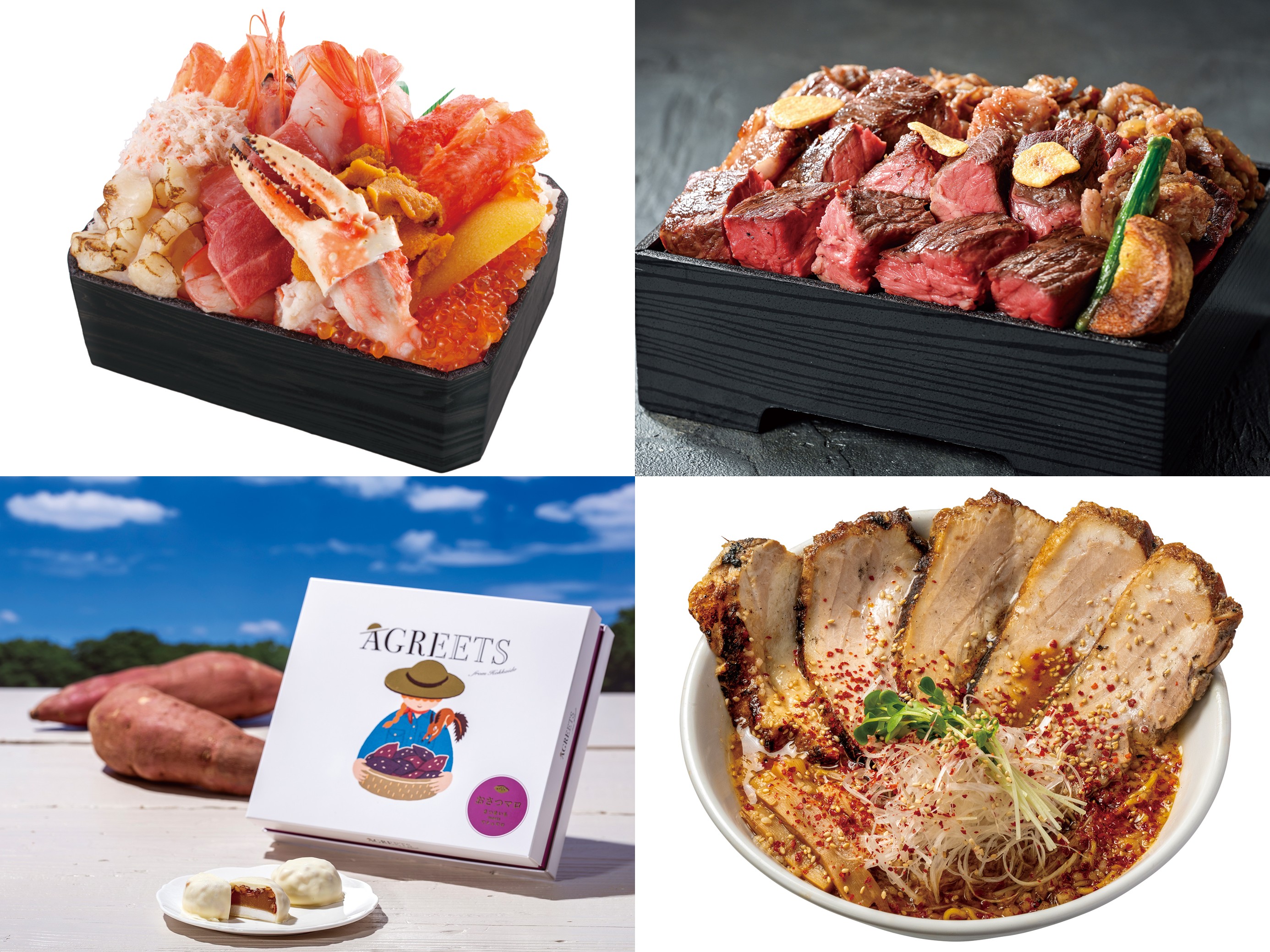 iwafu - Matsuzakaya Ueno Store｜Kanto Tokyo｜Japan Events Calendar