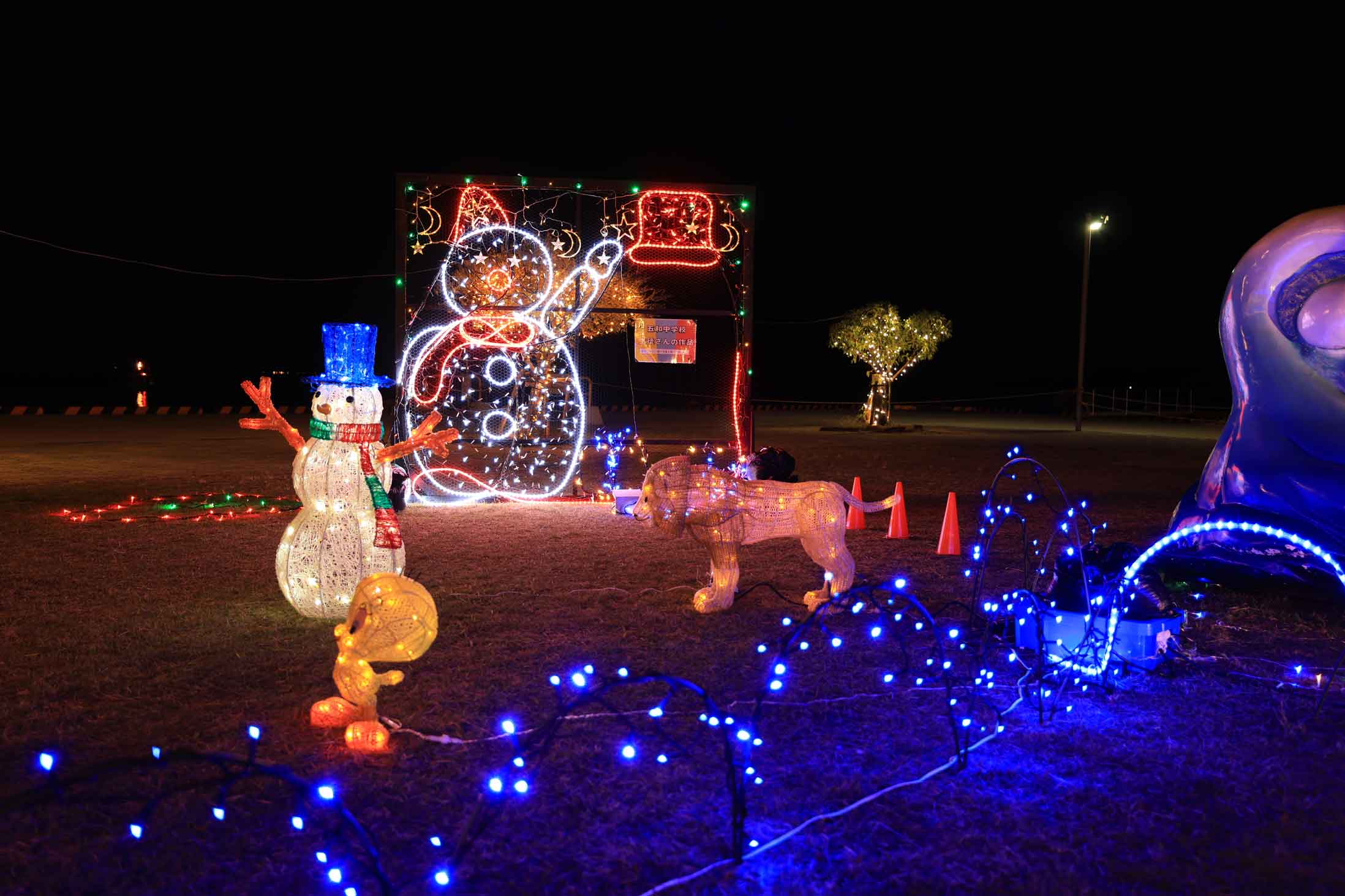 iwafu - あまくさロマンティックファンタジー2025 五和会場｜日本期間