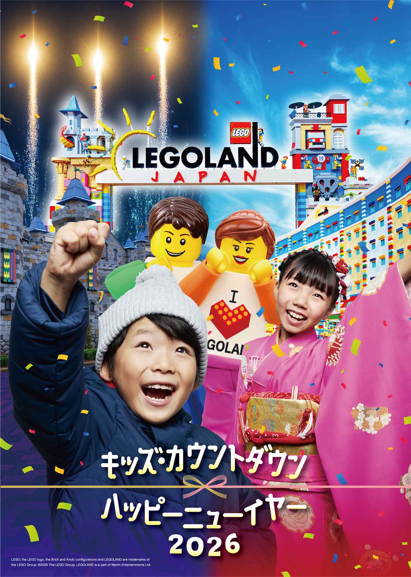 4ee7e6c5e1af4c2a8d72d03160cae1