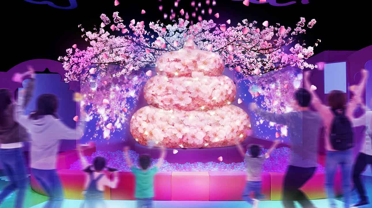 iwafu - うんこミュージアム「超満開!!うんこ桜2026」｜東海 愛知