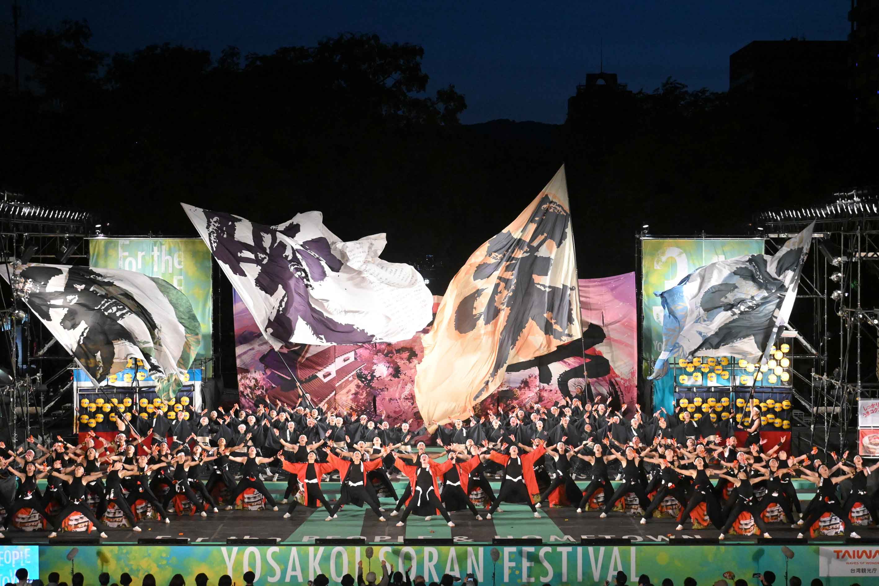 iwafu - The 35th YOSAKOI Soran Festival｜Hokkaido Hokkaido｜Japan