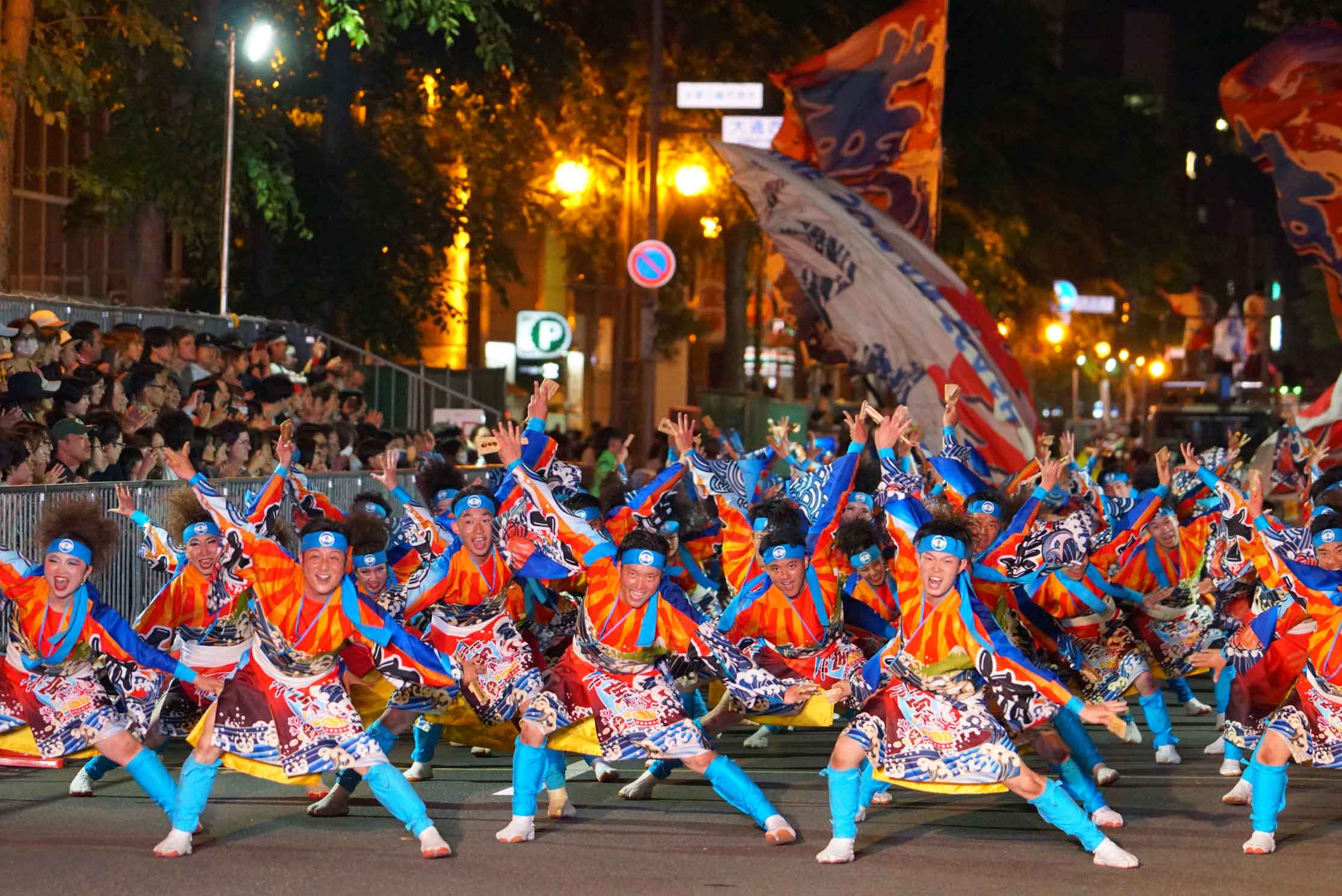 iwafu - The 35th YOSAKOI Soran Festival｜Hokkaido Hokkaido｜Japan