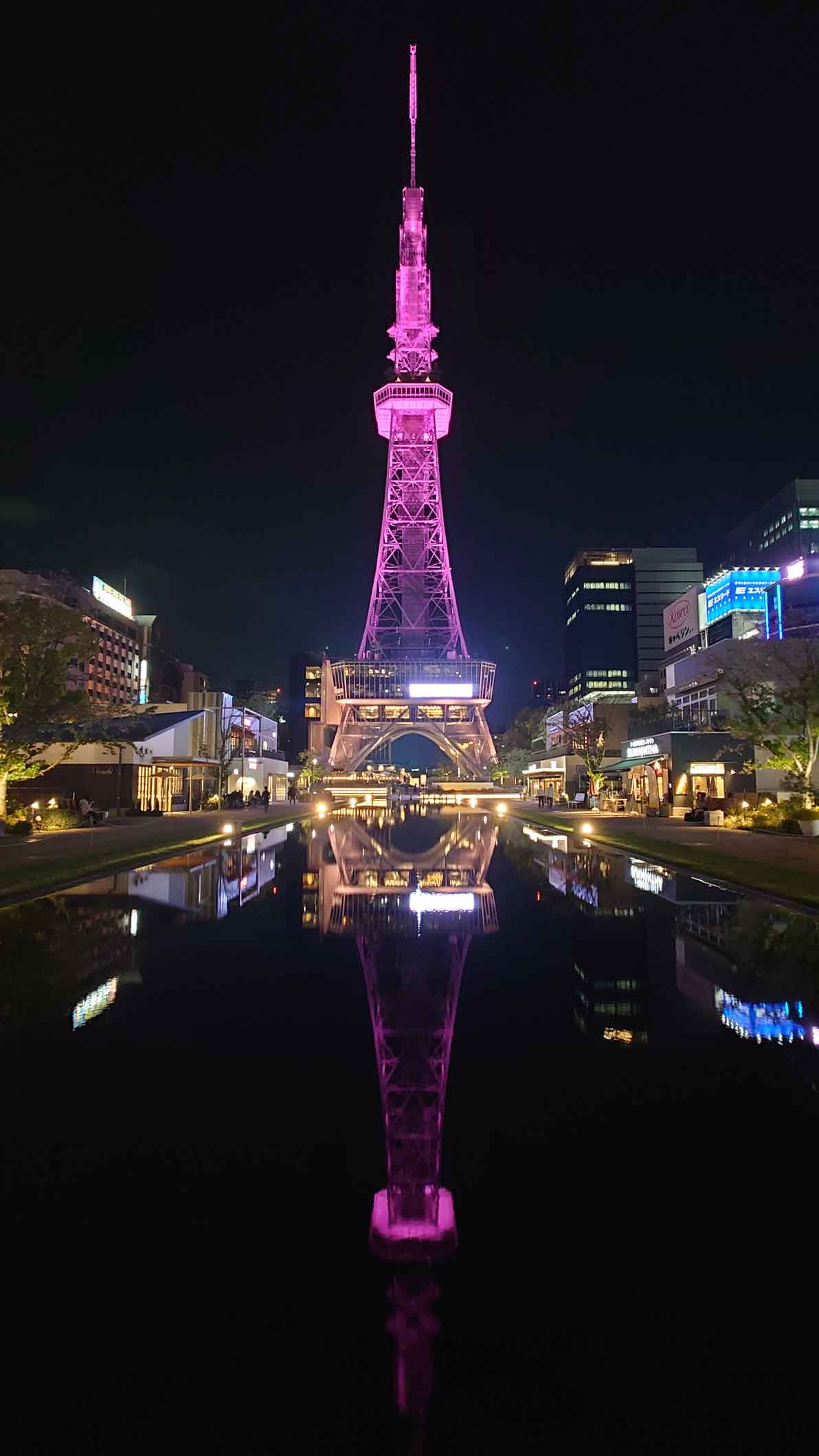 iwafu - Chubu Electric Power MIRAI TOWER 