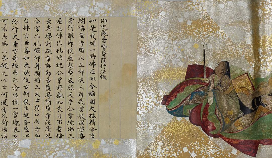 iwafu - 大倉集古館 企画展 「祈りと救いの美 ―国宝 普賢菩薩騎象像と